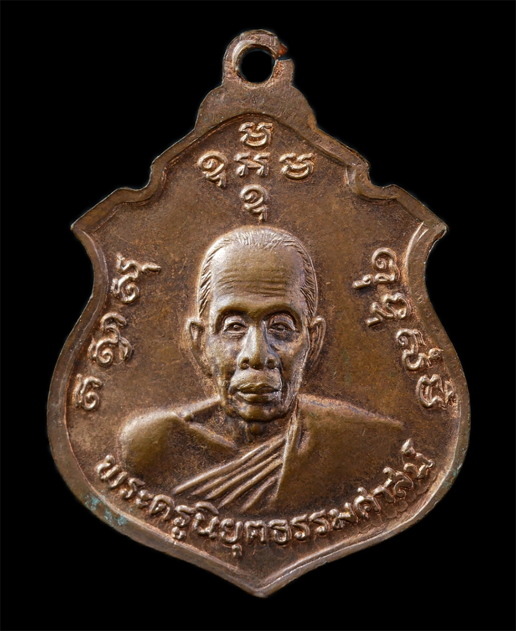 21Oct25 (68)p.jpg - เหรียญพระวินัยธรรมกิ่งสุวรรณ์ วัดโพธิ์ชัย จ.สิงห์บุรี หลังหลวงพ่อแกร (พระครูนิยุตธรรมศาสน์)วัดส้มเสี้ยว จ.นครสวรรค์ ปี2521 เหรียญเนื้อทองแดง พระเก่าสว [..] | https://kamulet.in.th